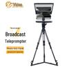 Js-s27 Профессиональный телесуфлер для вещания