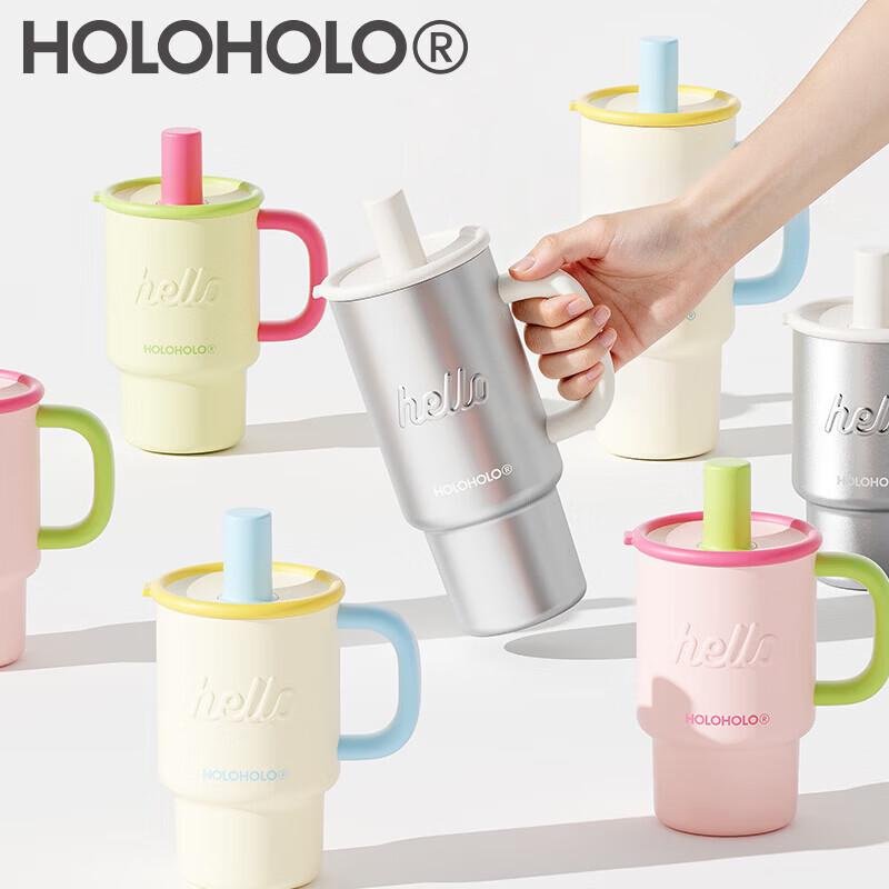 HOLOHOLO Mini Milk Barrel Insulated Water Bottle 650ml
