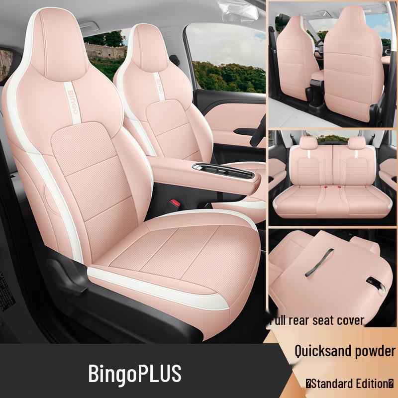 Универсальная подушка на сиденье автомобиля Bingo Plus из натуральной кожи - Новая модель, 5-местная, всесезонная совместимость.