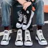 Дышащие высокие мужские парусиновые туфли, модные повседневные туфли для доски, студенческие кроссовки, кроссовки в стиле хип-хоп для подростков