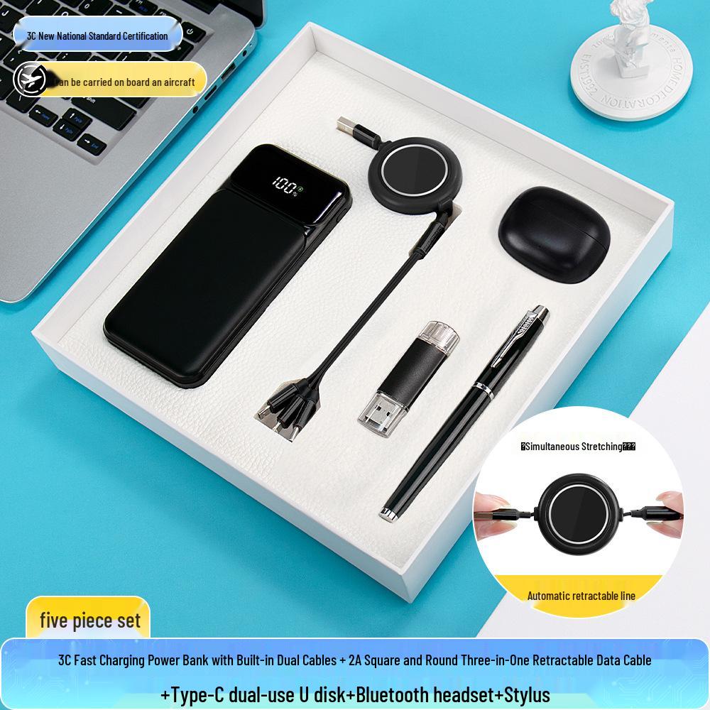 Сувенир Года Лошади: Сертифицированный 3C набор Power Bank с быстрой зарядкой и встроенным кабелем в качестве подарка на ежегодное собрание для клиентов