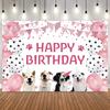 Cartoon Cute Pet Theme Happy Birthday Banner Photography Background, Children's Birthday Party Decoration Photography Background3