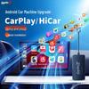 Чэ Лянь И: Совместимо с большими экранами Android, Apple CarPlay, Huawei Hicar и устройствами со смарт-подключением.