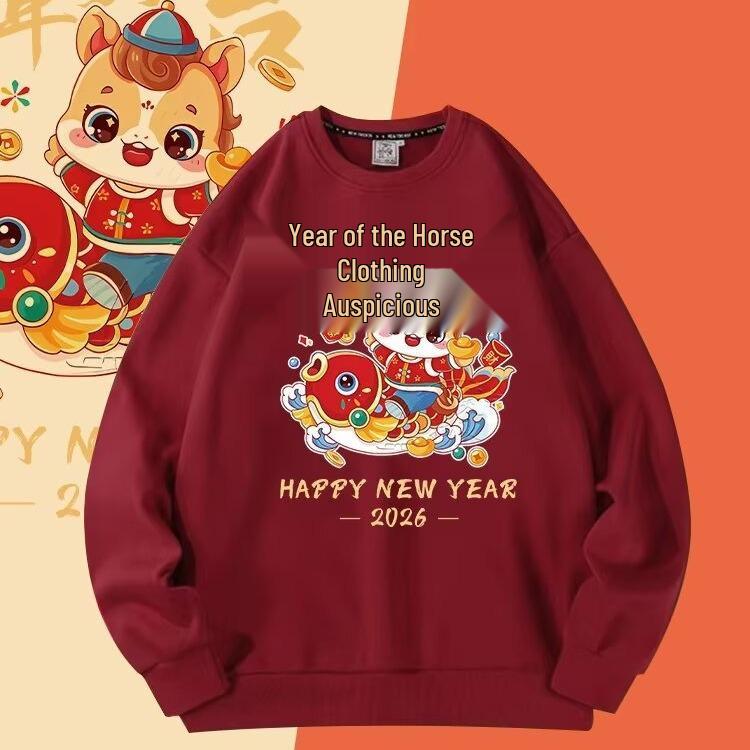 Chinese New Year Red Cartoon Hoodie with Waking Lion - Trendy Loose Style for Couples
