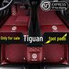 Volkswagen Tiguan Floor Mats: Full Coverage for 2010-2018 Models