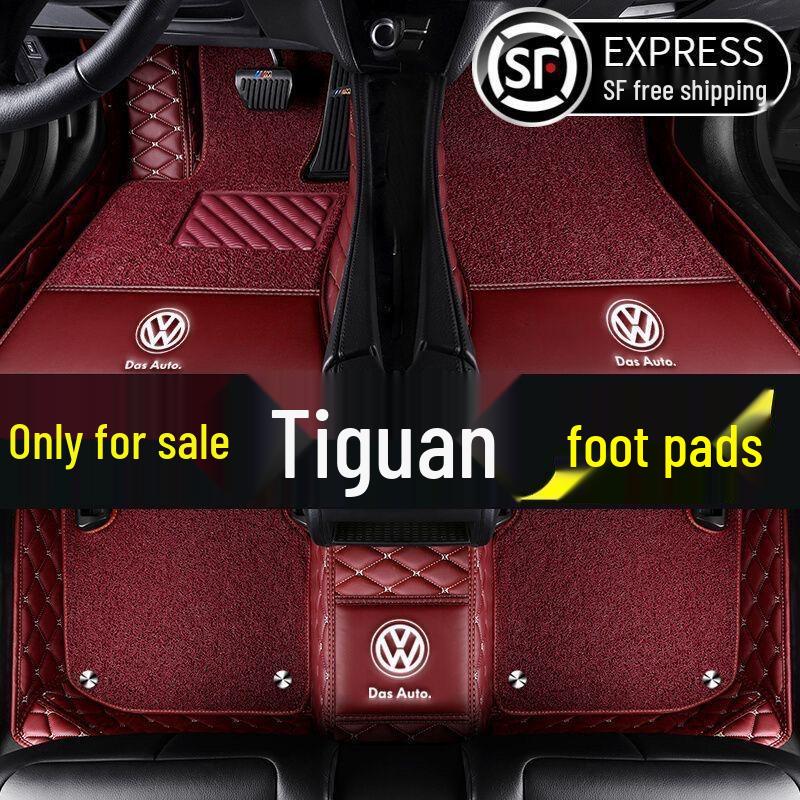 Volkswagen Tiguan Floor Mats: Full Coverage for 2010-2018 Models