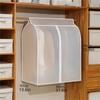 Чехол для одежды, пылезащитный чехол для хранения одежды, сумка для хранения одежды на вешалке, утолщенный органайзер для одежды премиум-класса, влагонепроницаемый чехол для одежды