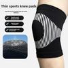 Спортивные наколенники Летние тонкие наколенники Сохраняют тепло Беговые Мужские и Женские Дышащие наколенники Летние принадлежности Наколенники для йоги
