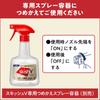 Kao Squish V Refill Коммерческое использование Кухня Приготовление алкоголя Пищевые добавки Концентрация этанола Kao Professional Services [Большая емкость] 4,5 л