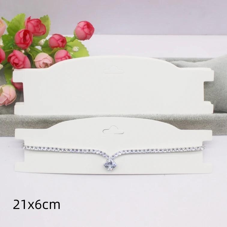 50 шт. белая/черная/крафт-бумага серия заколок для волос ожерелье упаковочная карточка