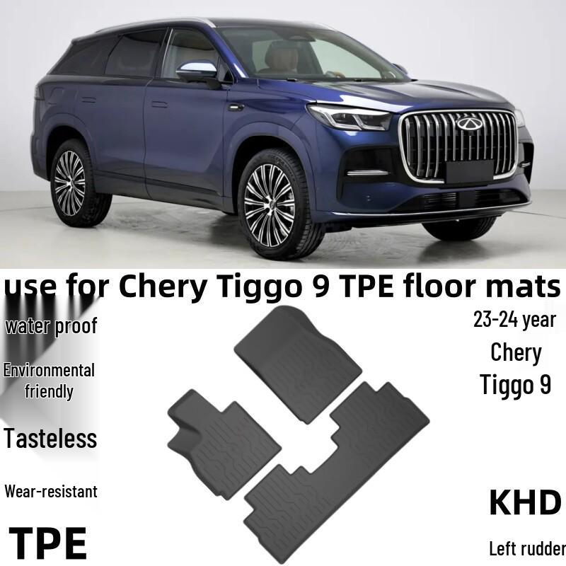 Водонепроницаемые напольные коврики TPE для Chery Tiggo 9, изготовленные на заказ (2023-24)