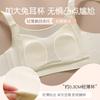 Big chest slimming sports bra triple lifting technology anti sagging high-strength support underwear