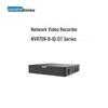 Сетевой видеорегистратор Uniview серии NVR709-B-IQ-DT, китайская вилка (адаптер в комплекте)