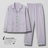 Women's 100% Cotton Pajama Set: Long-Sleeve Trousers, Loose Fit for Indoor/Outdoor Use In Spring, Autumn, and Winter.