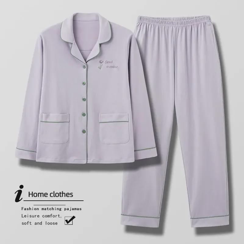 Women's 100% Cotton Pajama Set: Long-Sleeve Trousers, Loose Fit for Indoor/Outdoor Use In Spring, Autumn, and Winter.