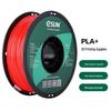Leji PLA+ 3D Printing Filament, 1.75mm, High Toughness, Eco-Friendly, 1KG