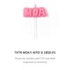 Предварительный заказ TXT 6th Anniversary TXT+MOA Party Kit