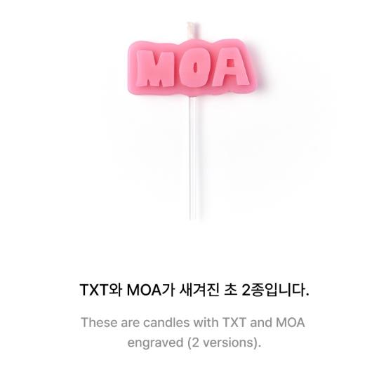 Предварительный заказ TXT 6th Anniversary TXT+MOA Party Kit