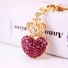 Cute Hollow Crown Pendant Keychains For Women Key Chains Rings Luxury Car Holder Bag Charm