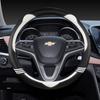 Чехол на руль автомобиля из углеродного волокна 38 см для Chevrolet Cruze Malibu Sail Spark Captiva Equinox Trax/Tracker AVEO Lova RV