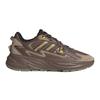 Adidas Mens Ozwave Surge Logo Trainers