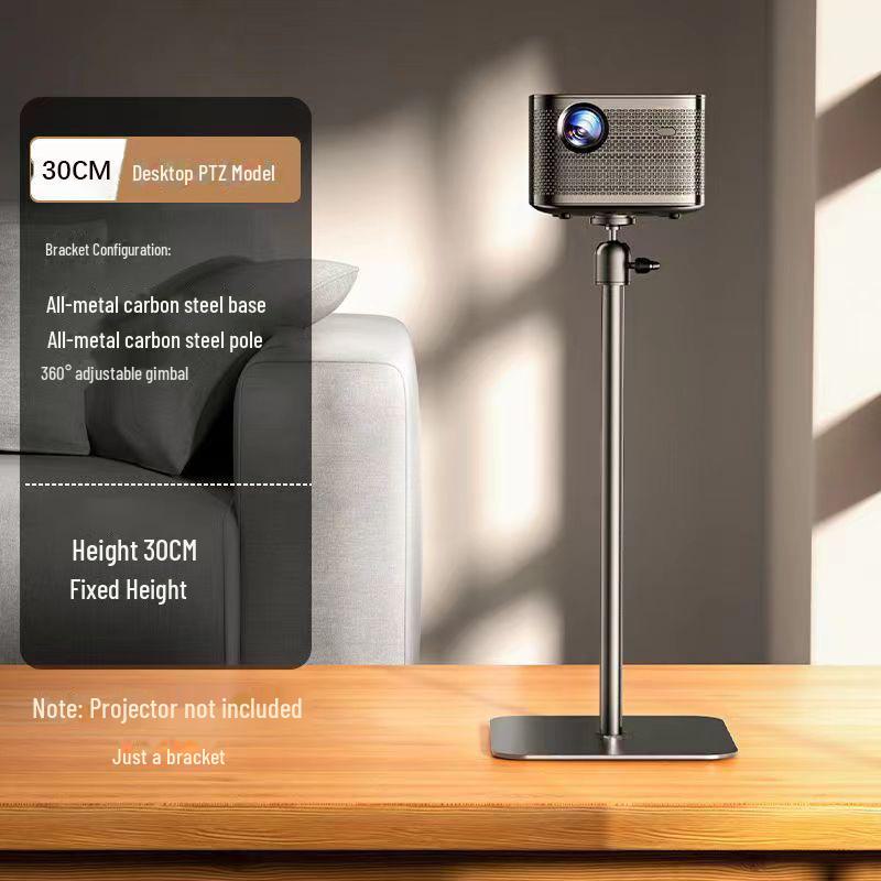 Yanniu Adjustable Floor & Desktop Projector Mount for Various Models