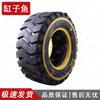 Gongziyu Fitness Strength Training Flip Tire