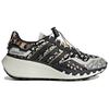 adidas Женские кроссовки Choigo 'Leopard' FY4850