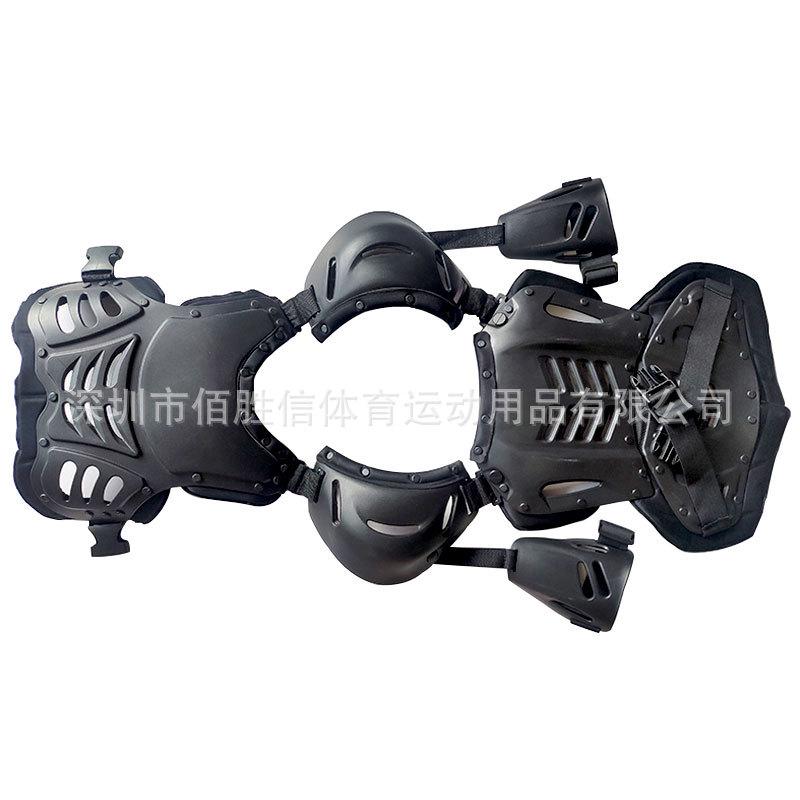 Baishengxin Off-road Motorcycle Armor: Chest & Back Anti-collision Protective Gear