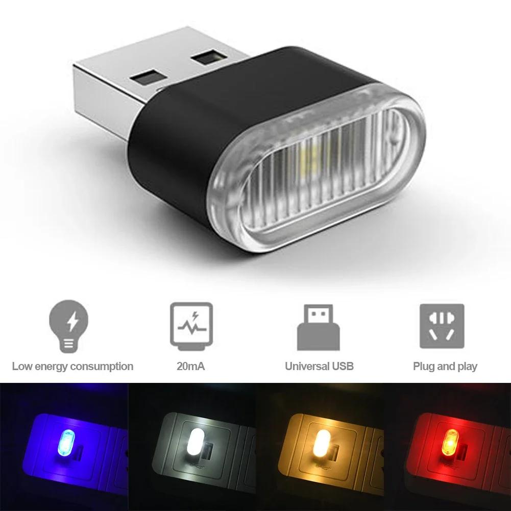 USB LED Атмосферная Лампа Декоративная Лампа Аварийное Освещение ПК Авто Цветной Свет Авто Аксессуары Авто Свет Авто Салон