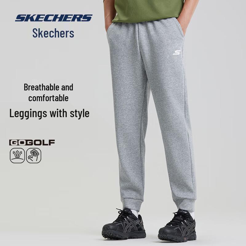 Skechers Мужские зауженные повседневные трикотажные брюки