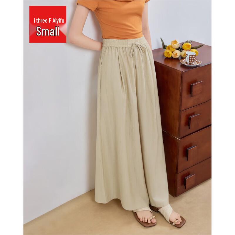 IEF Petite Women's 2026 Summer Korean Wide-Leg Pants