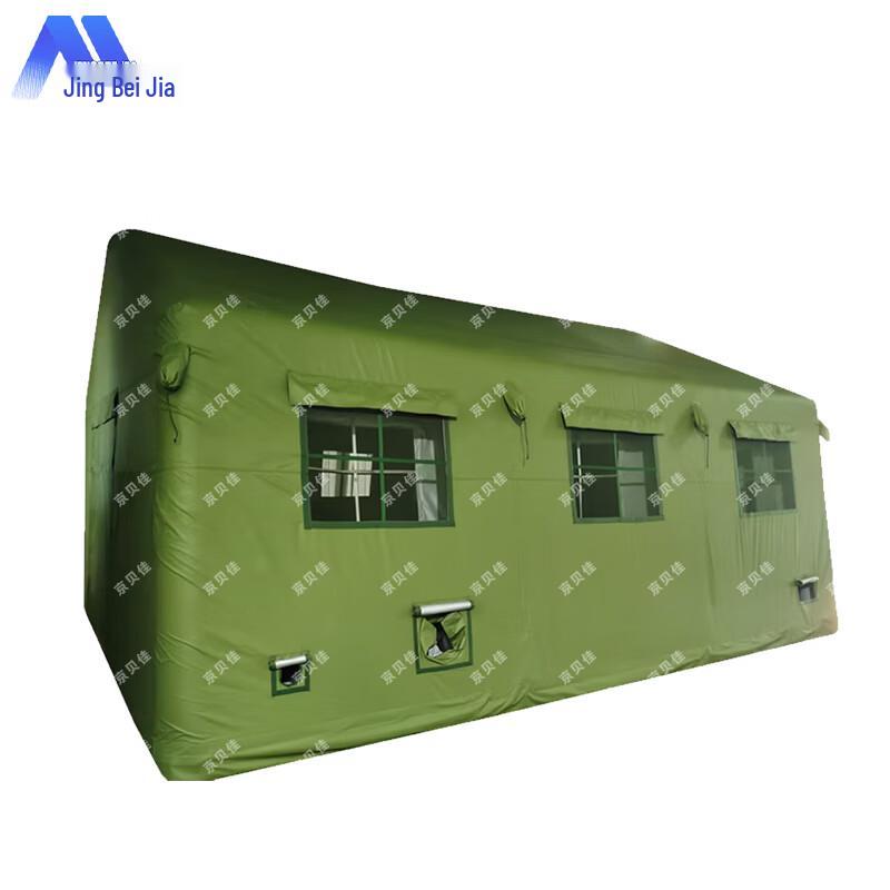 Jingbeijia Inflatable Command Camping Tent