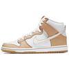 Premier X SB Dunk High Retro White Champagne Без монеты 881758-217(N)