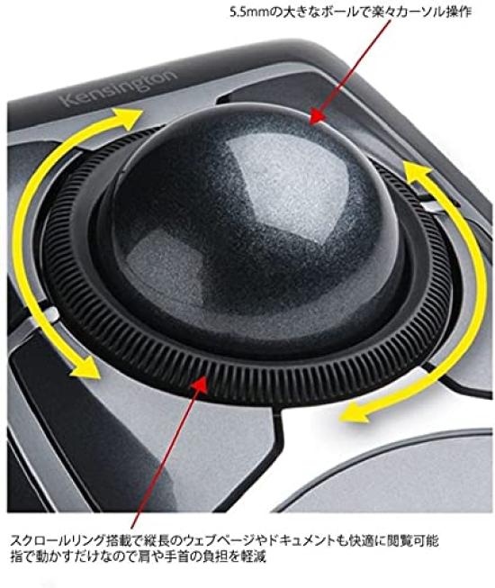 Мышь Kensington Expert K64325JP, Черная,