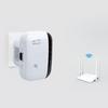 300Mb/S Wi-Fi Amplifier