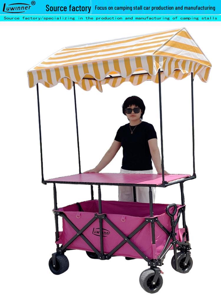 Portable Night Market Mobile Stall with Foldable Table and Four Wheels