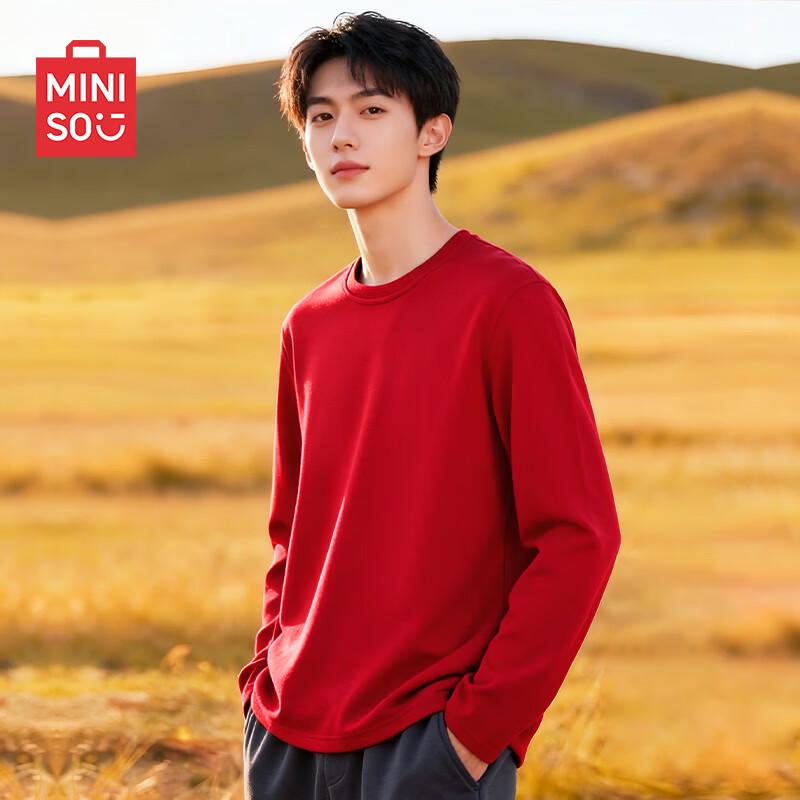 MINISO Мужская зимняя теплая футболка с начесом, с длинным рукавом, базовый слой