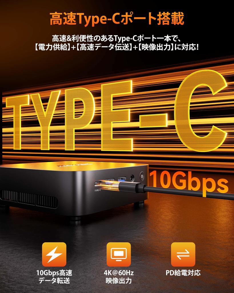 ACEMAGIC Mini AMD Ryzen 5 7430U 64 ГБ памяти 4 ТБ SSD Windows 11 Поддержка трех мониторов WiFi RJ45 Тихий Vesa K1 ПК, Высокопроизводительный процессор 4,3 ГГц 6C/12T, +