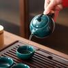 Customizable Chinese Celadon Tea Set Gift Box