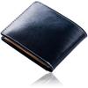 Men's Bi-fold Wallet, Italian Leather, Deepening Sheen and Rich Aging, Slim Design, Anti-Skimming,