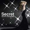 CD АЮМИ ХАМАСАКИ Secret AVCD23179 avex trax 2006 Япония Японский Поп-Рок Б/у