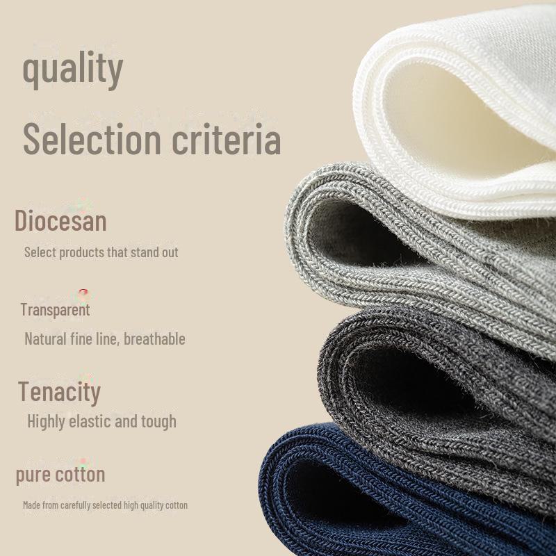 Мужские носки средней длины из длинноволокнистого хлопка – дышащие, впитывающие пот, дезодорирующие, чесаный хлопок для классического делового стиля