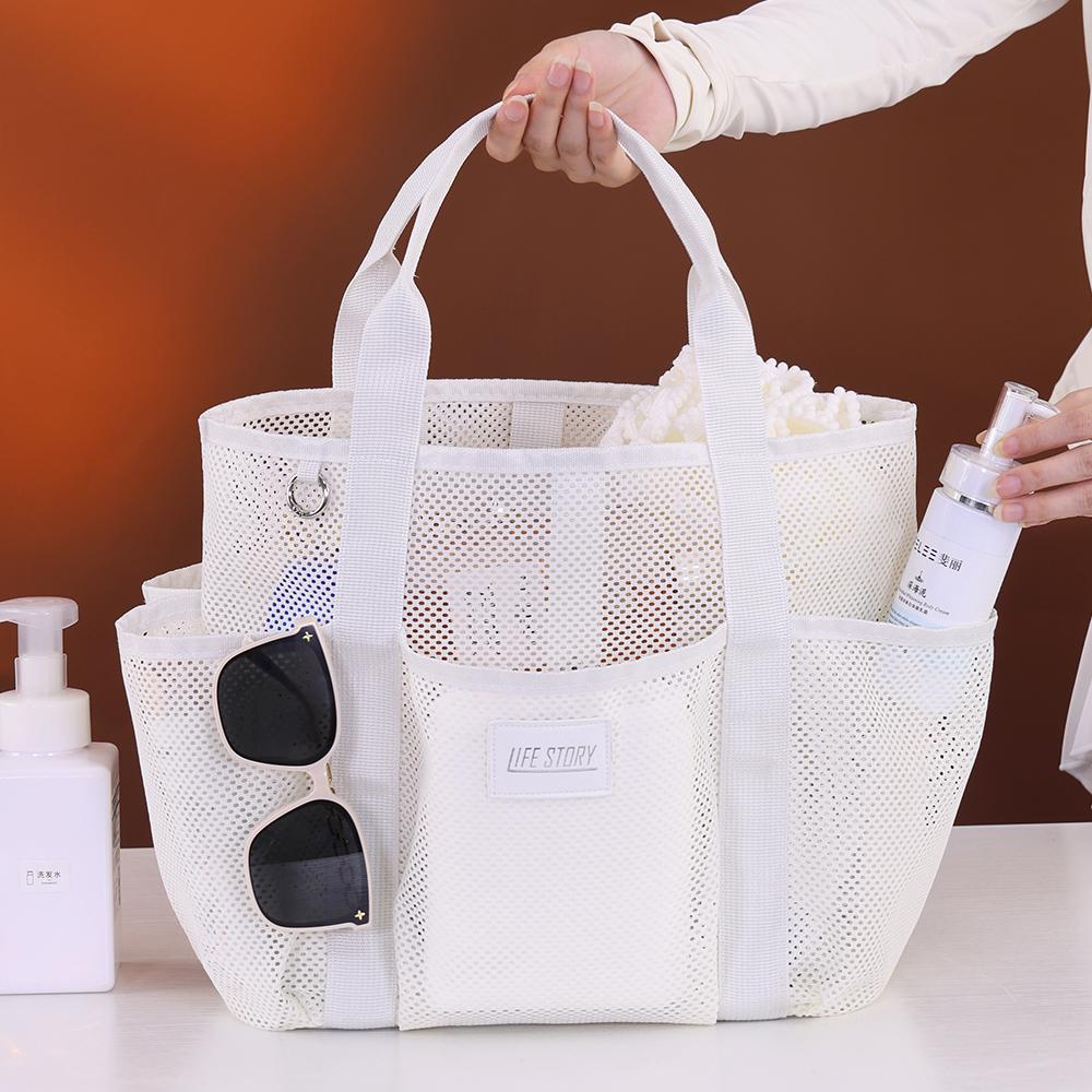 9017 Mesh Beach Bag Outdoor Swimming Toiletries Storage Tote Portable Cosmetic Handbag