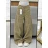 Khaki Retro Scimitar Jeans Women's New Spring and Summer Loose Mopping Casual Straight Wide-leg Pants