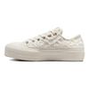 Chuck Taylor All Star Lift Platform Low Daisy Cord Women Sneakers White Egret A05007C