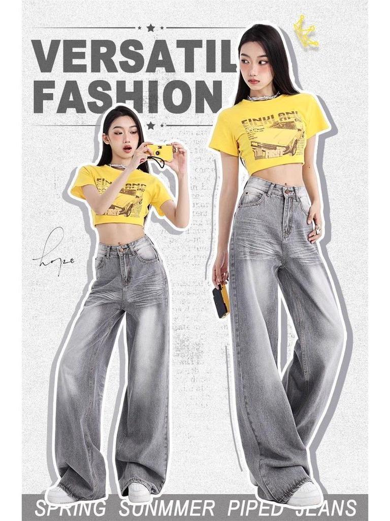 Потертые серые мокко ретро джинсы широкие от бедра для женщин