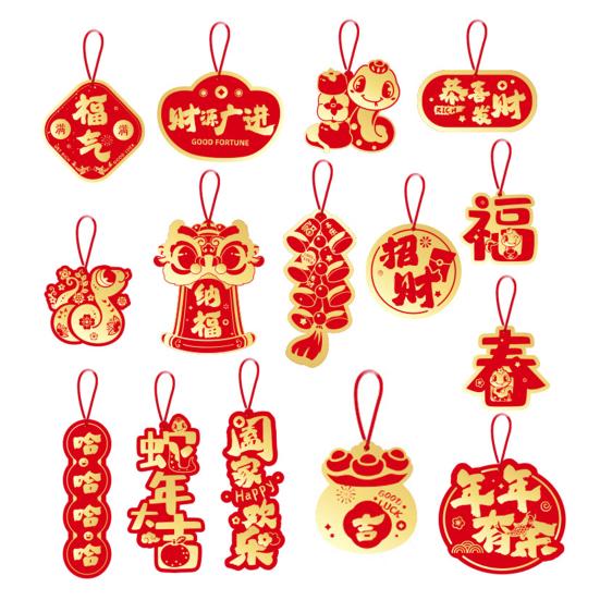 16/28 шт. Новогодние подвески в мультяшном стиле с пожеланиями удачи Лунный Новый год украшения Весенний фестиваль елочные украшения подвески