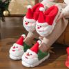 Fashion Cute Santa Claus Cotton Casual Warm Slippers for Couples 2025 Winter Fashion Soft Soled Comfortable Christmas Day Plush Draggers