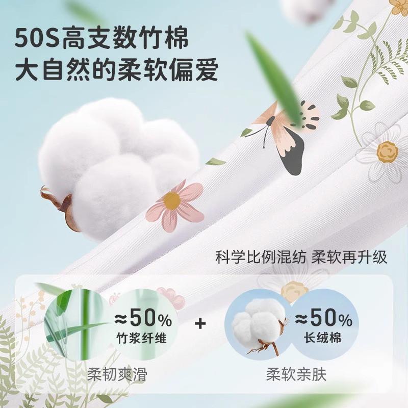 Bamboo Cotton Toddler Sleeping Bag With Legs Warm Winter Thickened Sleepwear Kids 1-6 Years Anti-Kick Design